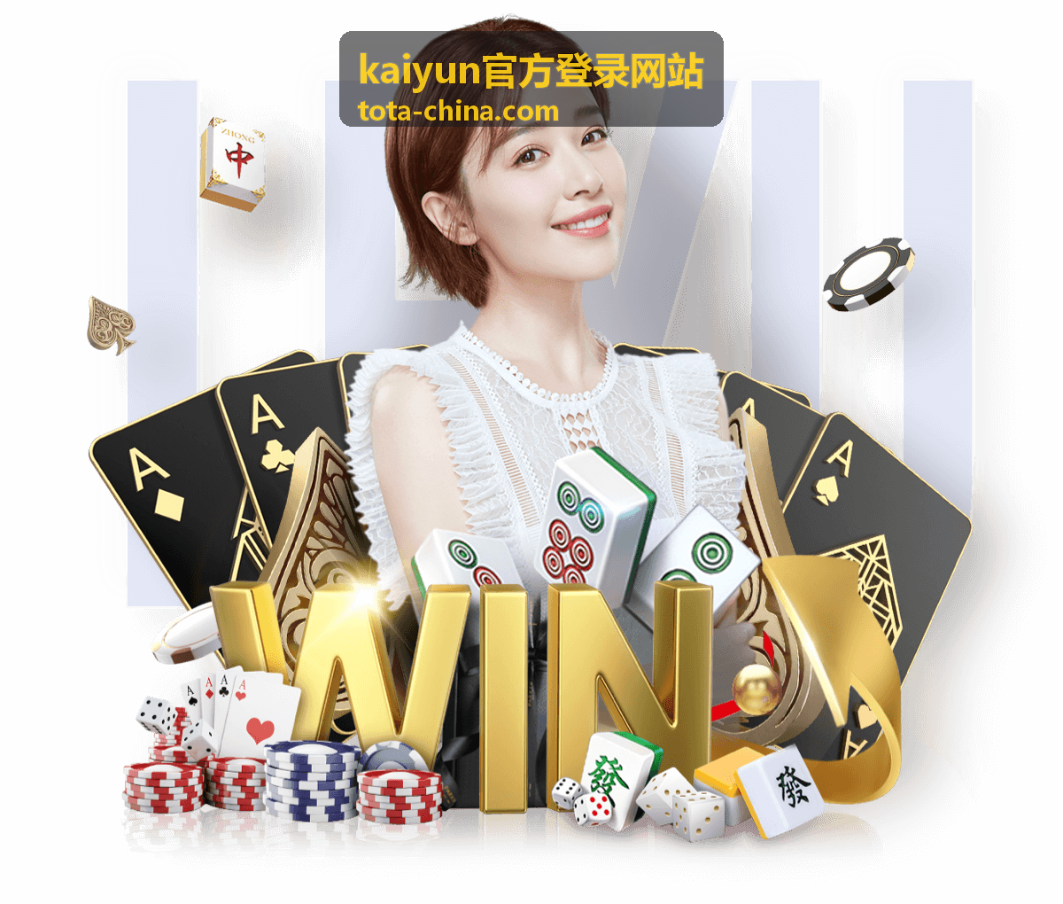 kaiyun官方登录网站相关说明配图